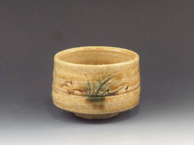 Seto-Yaki (Aichi) Tanahashi Jyun-Tobo Pottery Sake cup 