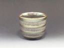 photo Echizen-Yaki (Fukui) Yawaragi-Kobo Pottery Sake cup 