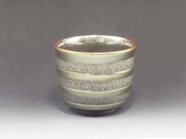 Echizen-Yaki (Fukui) Yawaragi-Kobo Pottery Sake cup 