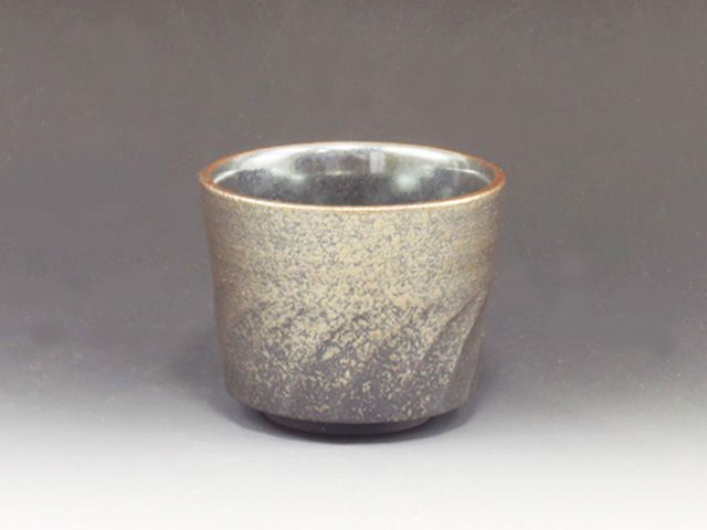 Echizen-Yaki (Fukui) Yawaragi-Kobo Pottery Sake cup
