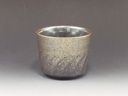 photo Echizen-Yaki (Fukui) Yawaragi-Kobo Pottery Sake cup