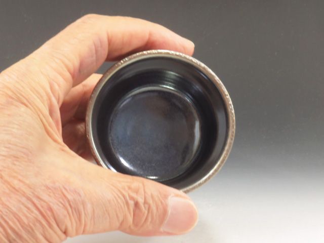 Echizen-Yaki (Fukui) Yawaragi-Kobo Pottery Sake cup
