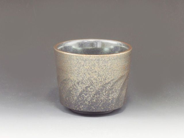 Echizen-Yaki (Fukui) Yawaragi-Kobo Pottery Sake cup