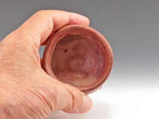 Mino-Yaki (Gifu) Kokei-Gama Pottery Sake cup