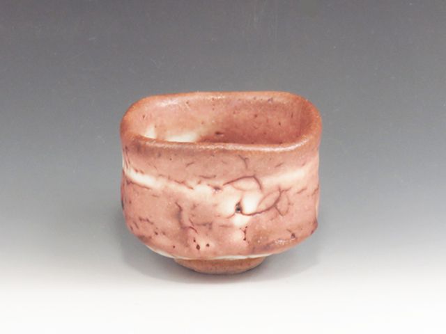 Mino-Yaki (Gifu) Kokei-Gama Pottery Sake cup