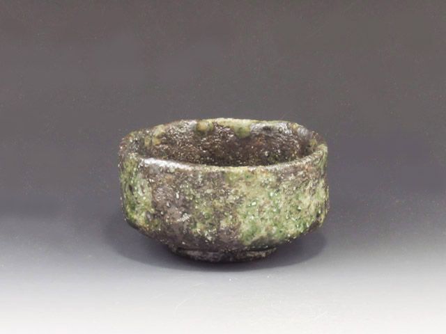 Iga-Yaki (Mie) Chuo-Gama Pottery Sake cup