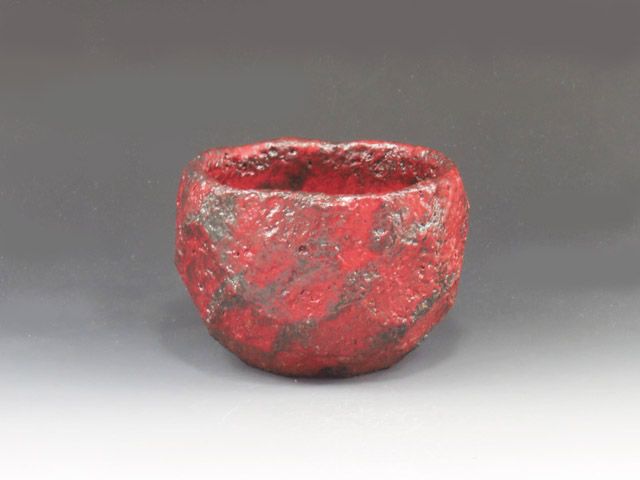 Iga-Yaki (Mie) Chuo-Gama Pottery Sake cup 