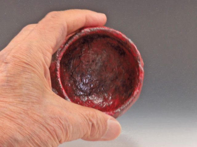 Iga-Yaki (Mie) Chuo-Gama Pottery Sake cup 