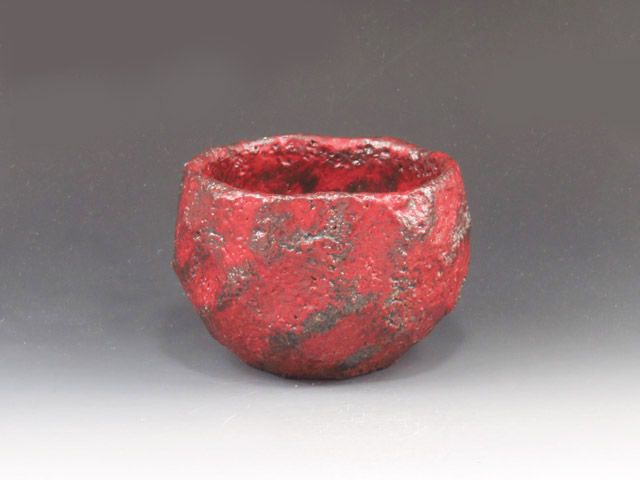 Iga-Yaki (Mie) Chuo-Gama Pottery Sake cup 
