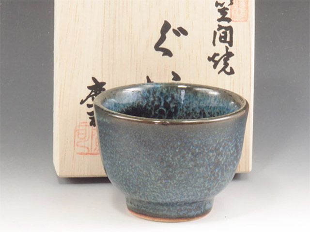 Kasama-Yaki (Ibaraki) Otsu Koyo Gama Pottery Sake cup