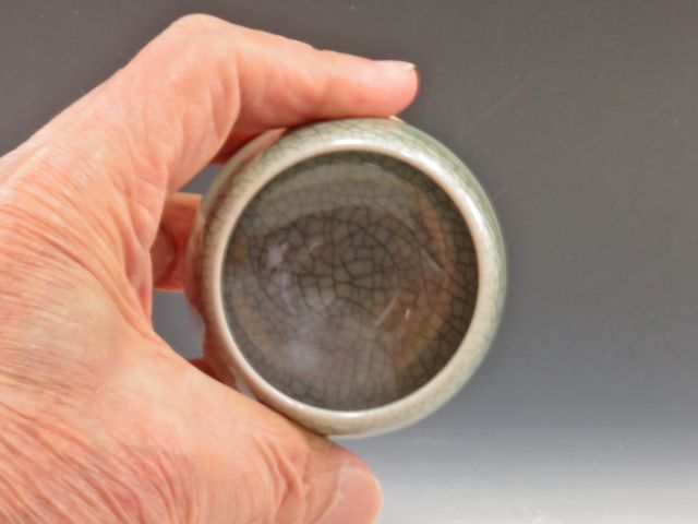 Oborisoma-Yaki (Fukushima) Seiho-Gama Pottery Sake cup
