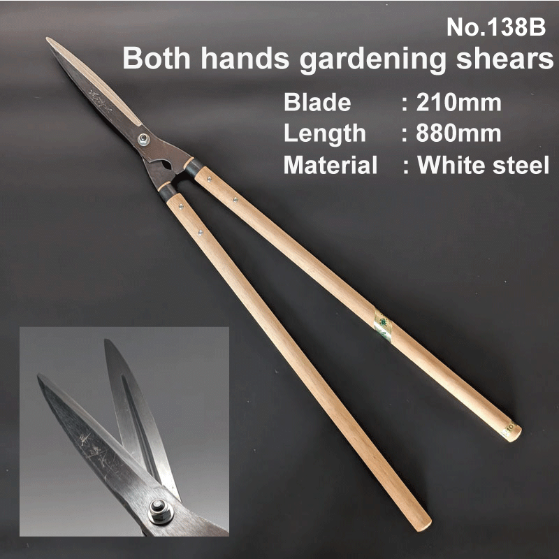 Both hands gardening shears (scissors) 210mm - White steel - [KANESHIN] No.138B