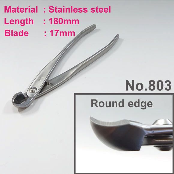 Bonsai Concave (Branch) cutter "Round Edge"  Small -stainless- (KANESHIN)  "Length 180mm "  No.803