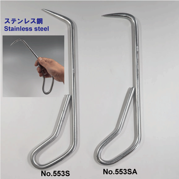 1 Prong Root Hook (KANESHIN)  - Stainless steel  No.553S / No.553SA