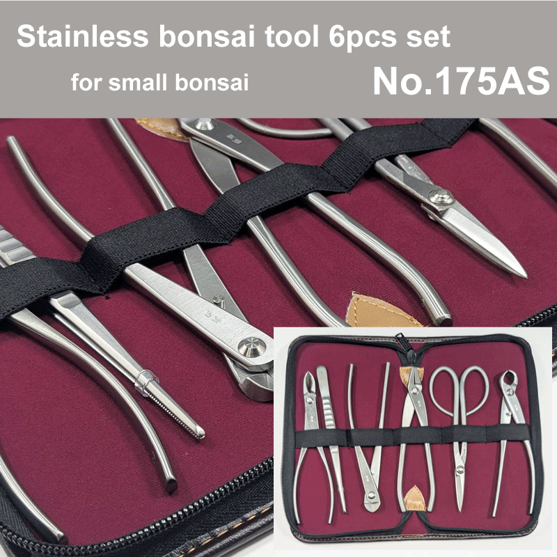 Bonsai tool Stainless 6pcs set for small bonsai   (No.818, No.806, No.808, No.814, No.827, No.64A ) No.175AS