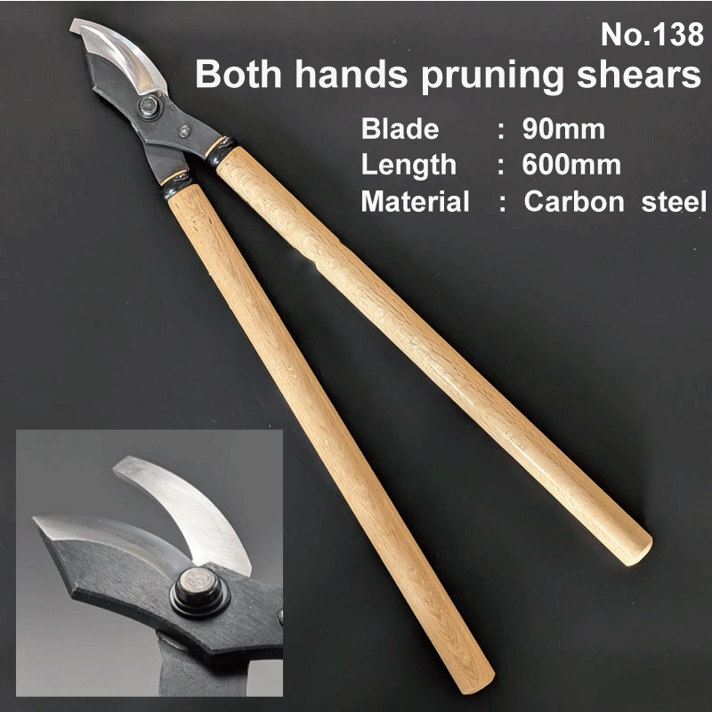 Both hands pruning shears (Pruning scissors) [ KANESHIN ]  No.138