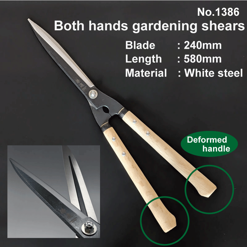 Both hands gardening scissors  240mm  -White steel- [KANESHIN]   No.1386