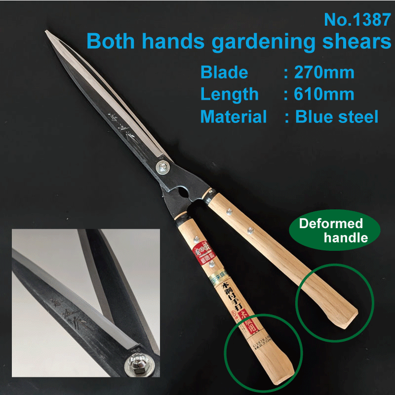 Both hands gardering scissors 270mm -Blue steel-  [KANESHIN]  No.1387