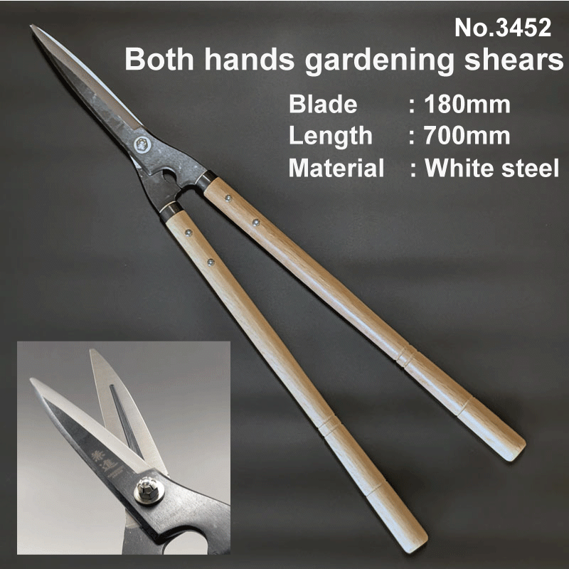 Both hands gardening shears (scissors) 180mm - White steel - [KANESHIN]  No.3452