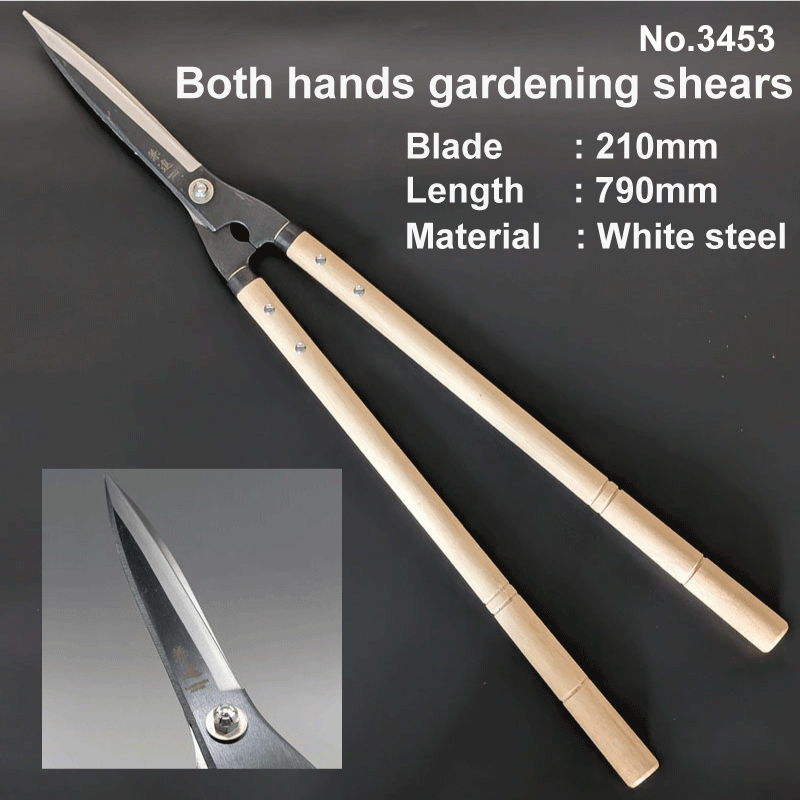 Both hands gardering scissors 210mm - White steel - [KANESHIN] No.3453