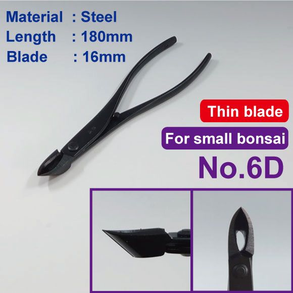 Bonsai Concave (Branch) cutter "Thin blade"  "Narrow"(KANESHIN) 　" Length 180mm " No.6D