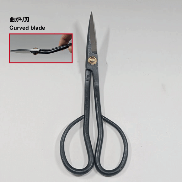 Bonsai curved blade trimming scissors (KANESHIN) "Length 180mm" No.35Q