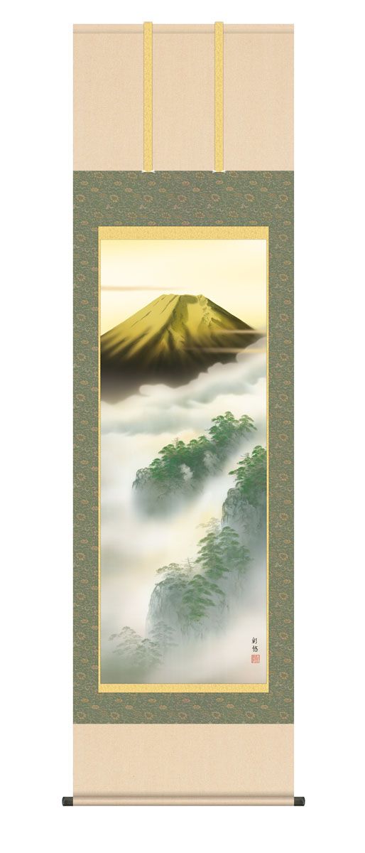 Kakejiku - Japanese Hanging Scrolls - "Golden Fuji Landscape" No.KZ5B3-069