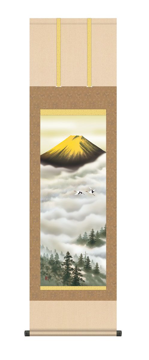 Kakejiku - Japanese Hanging Scrolls - "Soaring Golden Mt. Fuji (Kinfuji Hisho)" No.KZ5MB3-167