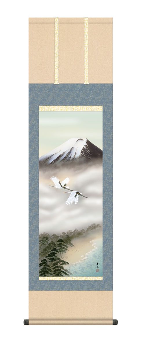 Kakejiku - Japanese Hanging Scrolls - "Flying Crane over Mt. Fuji(Fuji hishou) " No.KZ5MB3-096