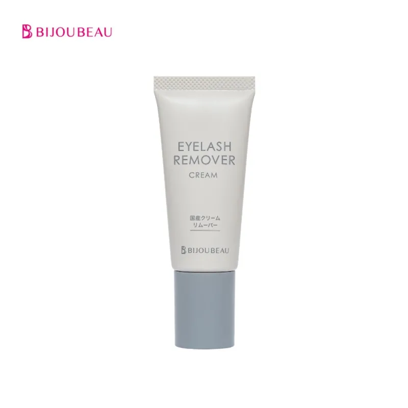 【BIJOUBEAU】国産クリームリムーバー 15g