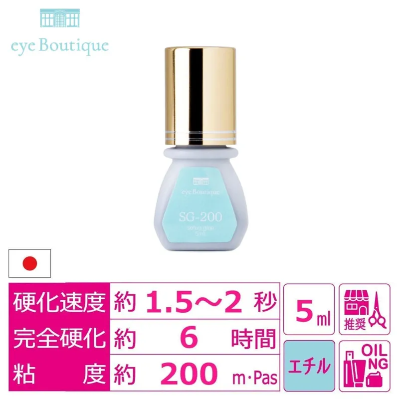 [eye Boutique]Setup glue SG-200 5ml