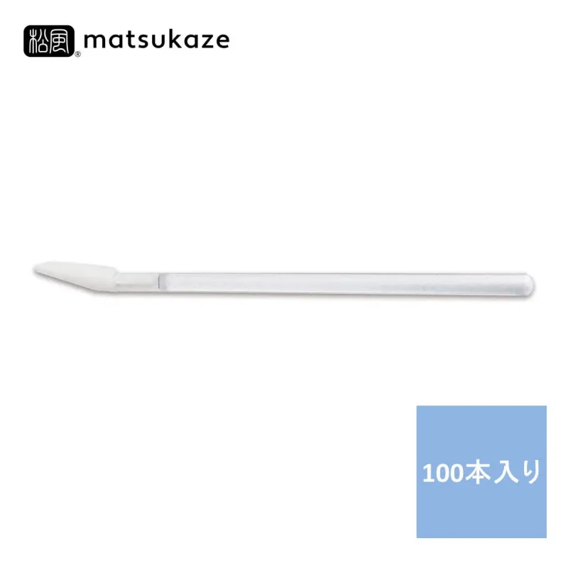 [Matsukaze] Microfiber brush clear (100 tips type)