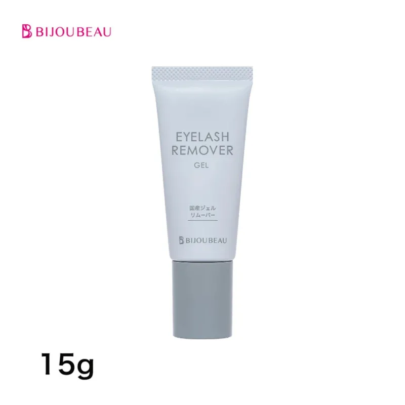 【BIJOUBEAU】国産ジェルリムーバー 15g