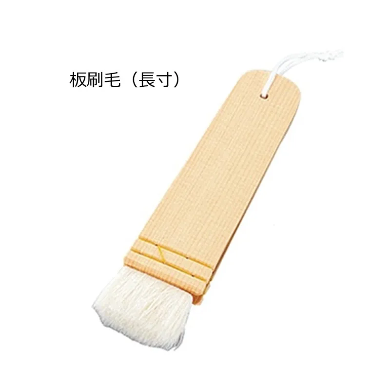 Board brush long size