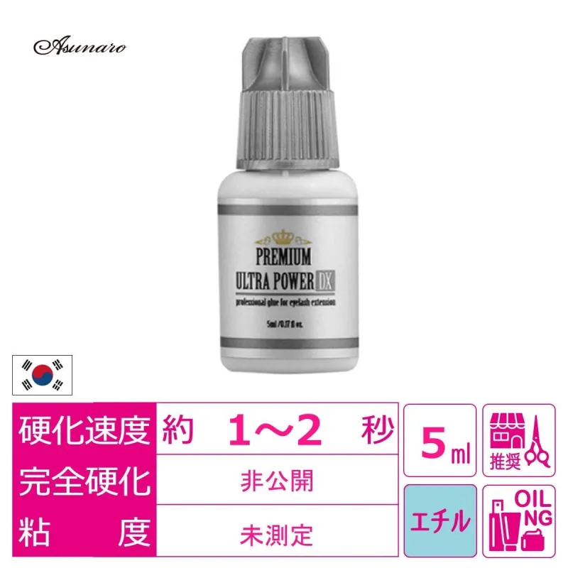 【ASUNARO】Ultra Power DX Glue 5ml