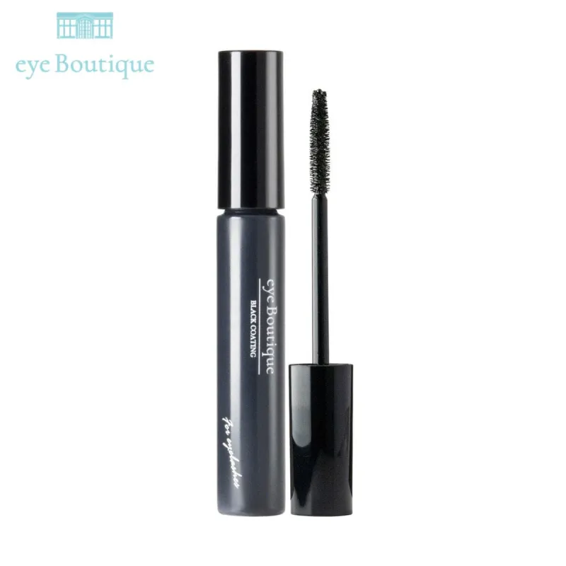 【eye Boutique】ウォータリーコーティング(美容成分8種配合)＜ブラック＞ 7.9g