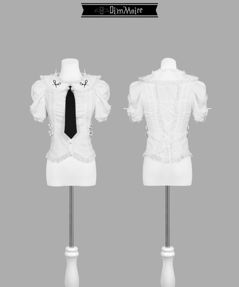 [DimMoire] Ultimate Frilly Blouse