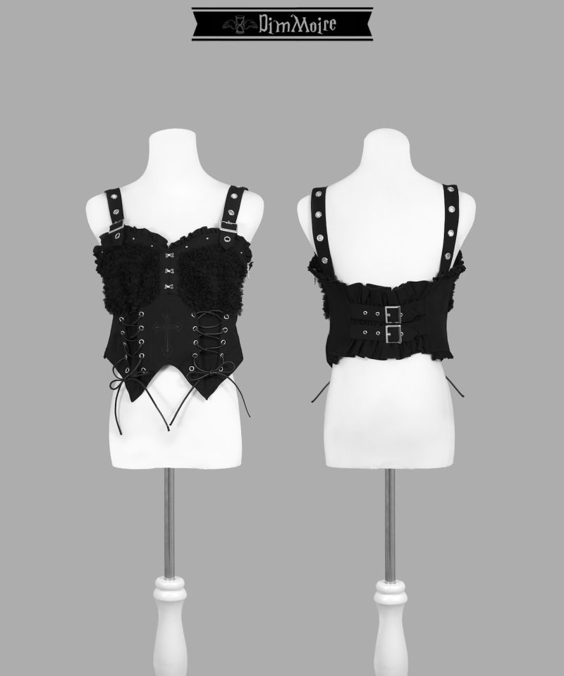 [DimMoire] Vow of the Cross Bustier