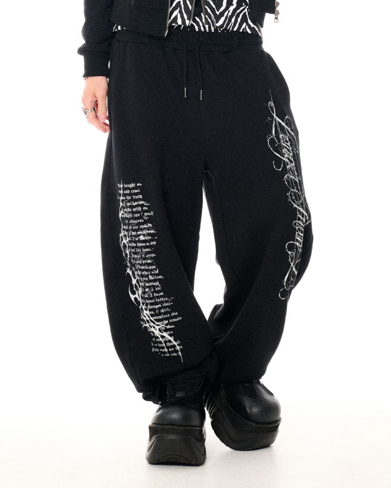 [FUGA] Zebra Print Double-Waist Barrel-Leg Sweatpants